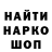 Первитин витя M'aiq Tyson