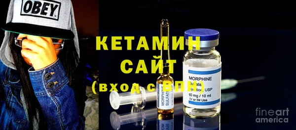 героин Карпинск