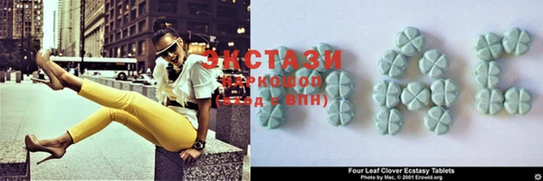 MESCALINE Карталы
