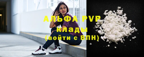 MESCALINE Карталы