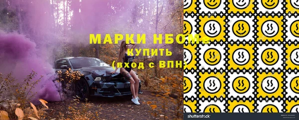 героин Карпинск
