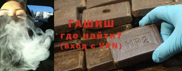 MESCALINE Карталы