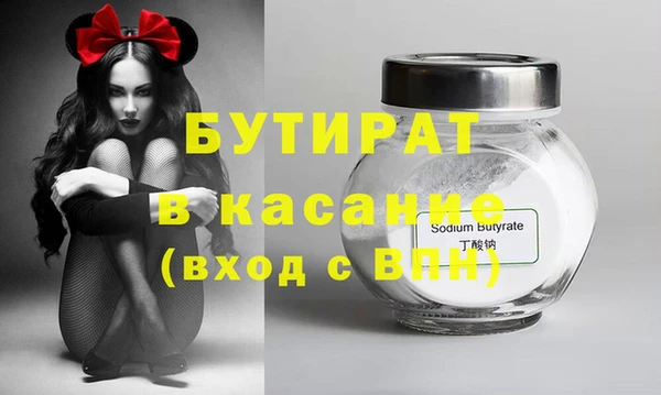 героин Карпинск
