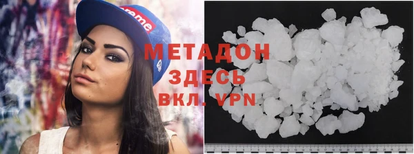 ECSTASY Касимов