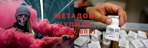 MESCALINE Карталы