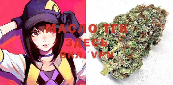 ECSTASY Касимов