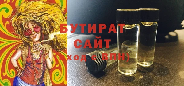 героин Карпинск