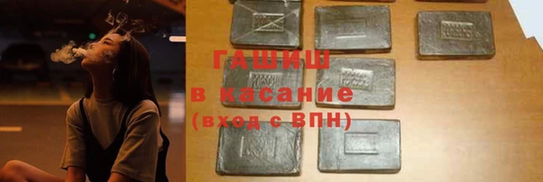 MESCALINE Карталы