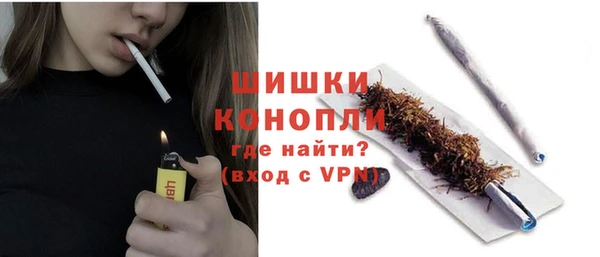 MESCALINE Карталы