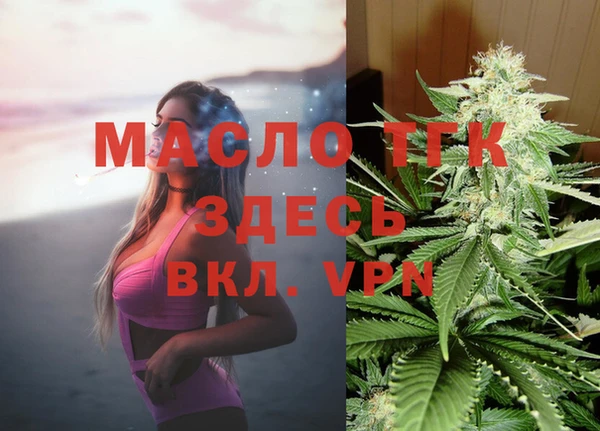 ECSTASY Касимов
