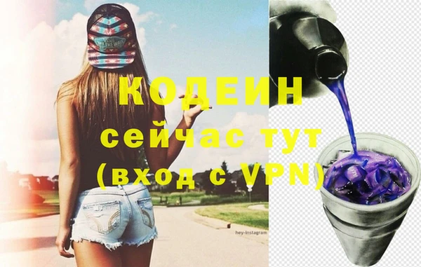 ECSTASY Касимов