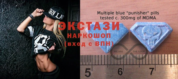 героин Карпинск