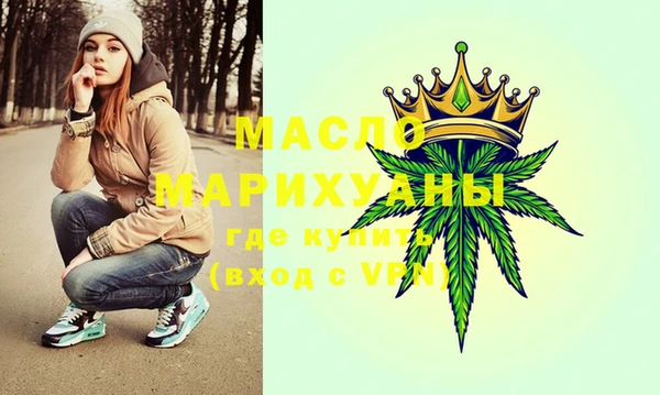 героин Карпинск