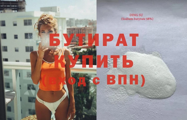 героин Карпинск