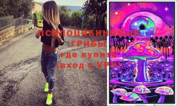 героин Карпинск