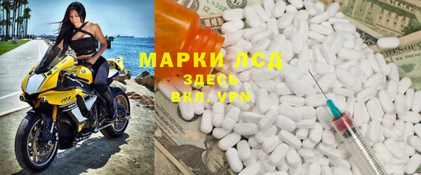 ECSTASY Касимов