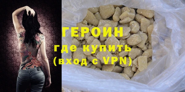 ECSTASY Касимов