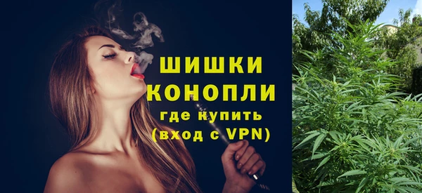 ECSTASY Касимов