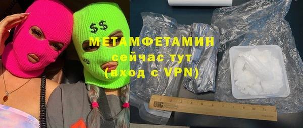 MESCALINE Карталы