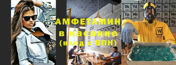 героин Карпинск