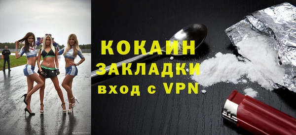 героин Карпинск