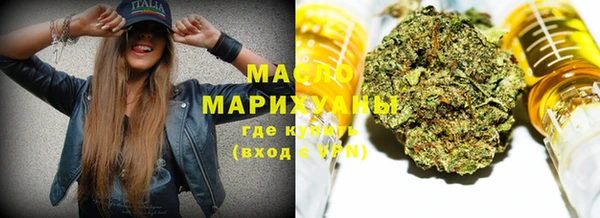 MESCALINE Карталы