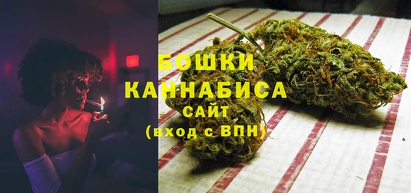 героин Карпинск