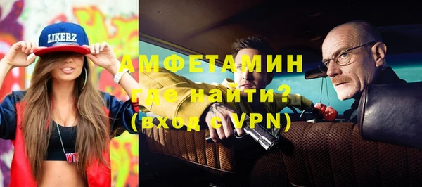 ECSTASY Касимов