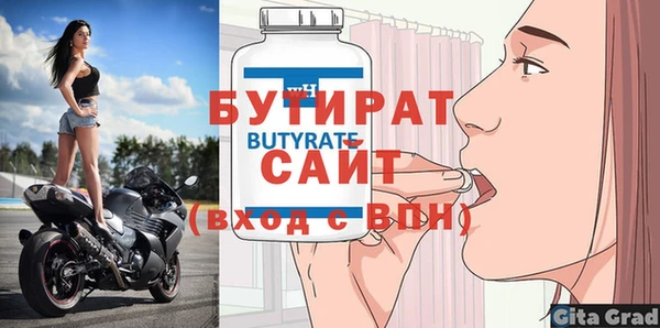 героин Карпинск