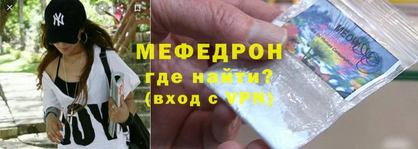 героин Карпинск