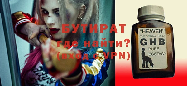 героин Карпинск