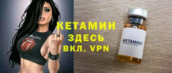 героин Карпинск