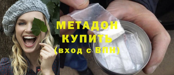 MESCALINE Карталы