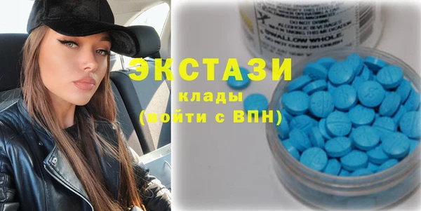 MESCALINE Карталы